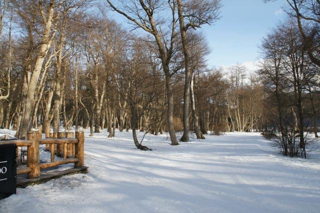 Urlaub in Südamerika 2011